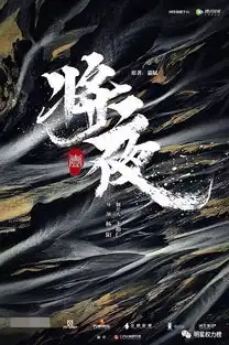 00后们的竞争也很激烈啊,刚官宣新戏的王源居然不是第一个00后大男主
