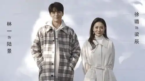 蜜汁炖鱿鱼后,又一电竞甜宠小说翻拍,男主帅气颜值直击心脏