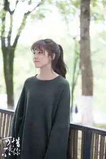 95后宋妍霏恋爱先生里三观贼正的乔伊林,用正能量收获好评