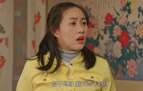 乡村爱情10从戏份多少可以看出,赵本山正在捧这5个年轻演员
