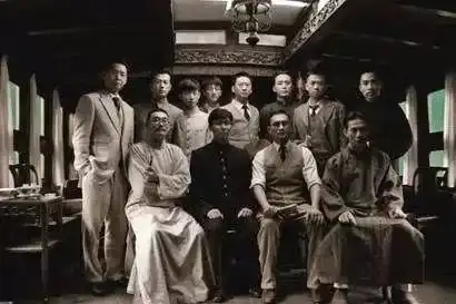 百年大党,九七华诞
