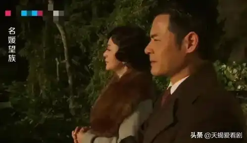 从妻妾成群到孤家寡人,名媛望族钟卓万的四宗罪
