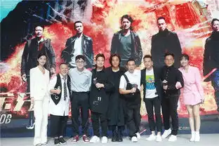 黄金兄弟发布会郑伊健陈小春五子齐聚嗨翻全场