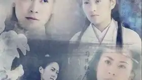 古萱短剧1宣萱x古天乐粤语倩女幽魂2mv