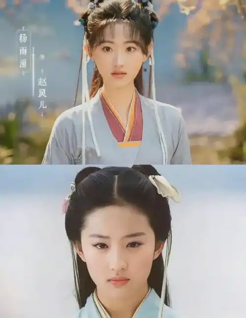 仙剑翻拍来袭,李逍遥新角色能否超越经典
