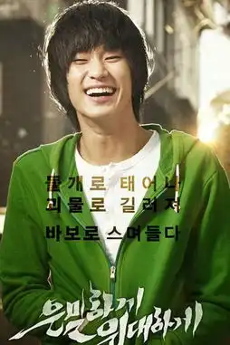 金秀贤认整容各时期剧照看男神是如何养成的
