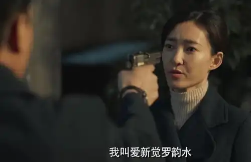 无间陆风出现在繁星计划名单上,细想就能发现这是阴谋
