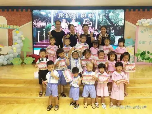 感恩成长,分享快乐小星星英语实验幼儿园期末展示活动小班级
