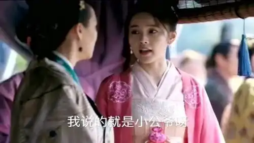 知否知否明兰与小公爷一起打马球,二叔看上同病相怜的嫣然