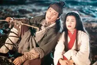 飞雪连天射白鹿,笑书神侠倚碧鸳分韵