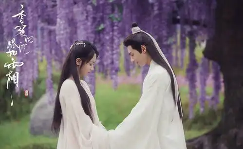 30秒香蜜里的锦觅和润玉见面了杨紫偶遇罗云熙说的是
