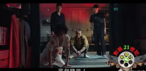 抓住救命稻草的野兽们2020韩国高分犯罪剧情循环的因果
