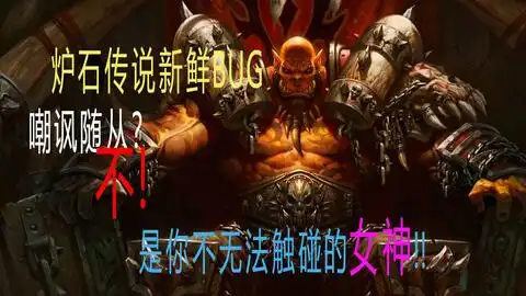 和harry学英语看惊奇队长片段了解噬元兽
