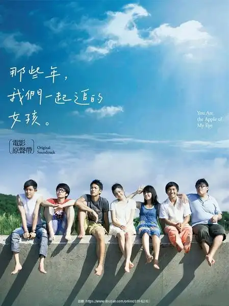 这个电影电视曾经把我看哭了
