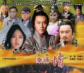 生活照竟成遗照
