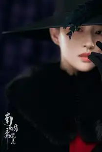 刘亦菲剧照南烟斋笔录官方待更新
