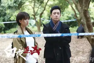 潘粤明人没有长时间的高原五粮液2017青年力量
