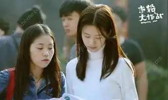 求婚大作战小说下载求婚大作战原著小说资源完整版免费阅读软件v1.0嗨客安卓软件站
