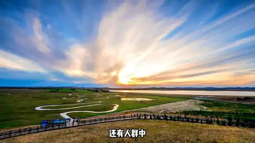 因为新疆,所以独库公路,所以巴音布鲁克,所以飞驰人生