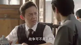 相爱穿梭千年2之月光下的交换第13集剧照,相爱穿梭千年2之月光下的交换图片
