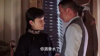 少帅第27集剧照,少帅图片