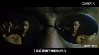 影史排名前10的神奇道具
