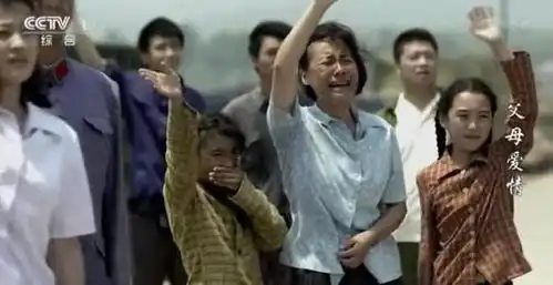 正午阳光新剧首发剧照,唐艺昕特邀主演,连德华姑姑也来了