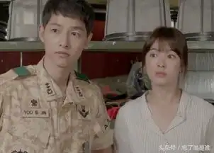 太阳的后裔男主宋仲基居然是中国人
