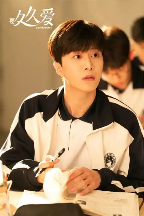 年龄跨度闪回演绎,范丞丞和杨紫搭戏快乐与压力并存