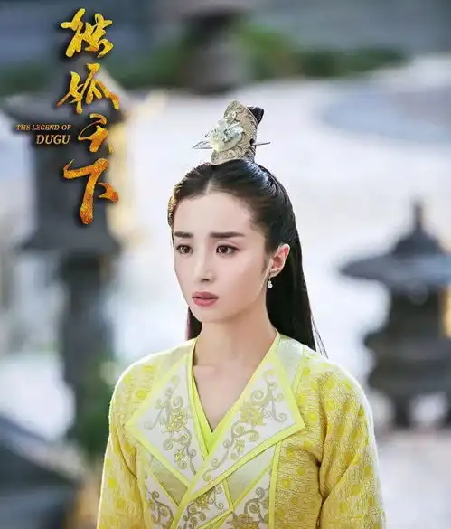 从独孤天下看古装传奇剧里的女性主义