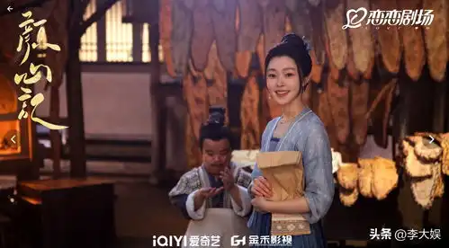 邓为杨紫避嫌细节今日头条
