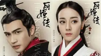 春天到了,杨幂陈乔恩范冰冰赵丽颖相互斗艳谁最美