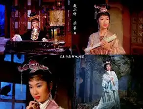 倩女幽魂1960年李翰祥执导电影