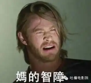 亮剑其实是中国版太阳的后裔
