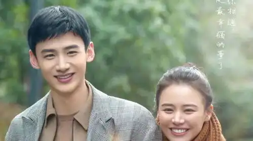 剧版你是我的城池营垒很甜,但是原著却很咸
