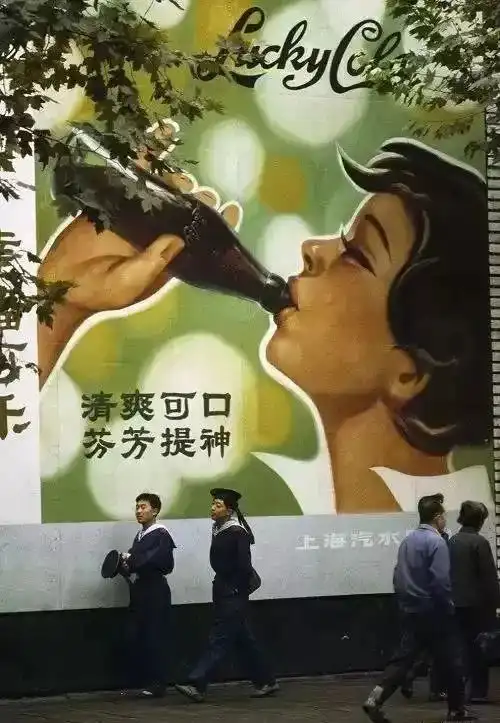 微关注老照片,那个青涩的年代已渐行渐远