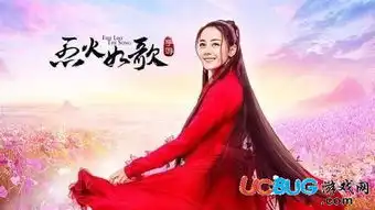 烈火如歌手游绝版逝水流年时装怎么获得
