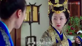 神勇女将军遇上娇弱俏郡王,马思纯盛一伦的反差萌cp简直有毒,堪称高配版太子妃升职记