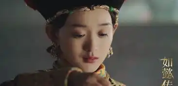 白蕊姬为何针对高贵妃只因甄嬛传里的她,原因让人心疼