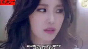 听听老歌醉春风现在听听很好,以前没发现金庸武侠倚天屠龙记苏有朋贾静雯
