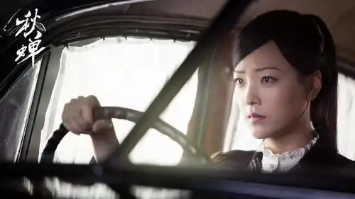 秋蝉曝剧照任嘉伦李曼联手引爆烧脑谍战