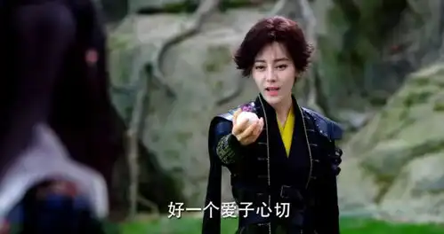 连这都造假,活该翻车
