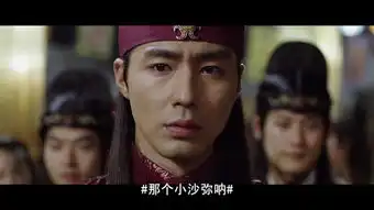 霜花店,爱上了叫做洪麟的可怜男人
