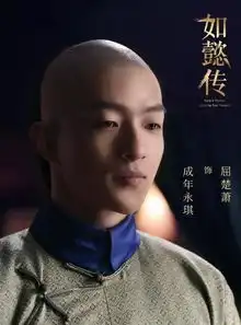 屈楚萧被网友评为荷尔蒙男友,小号怒怼私生饭,这位小生真的刚

