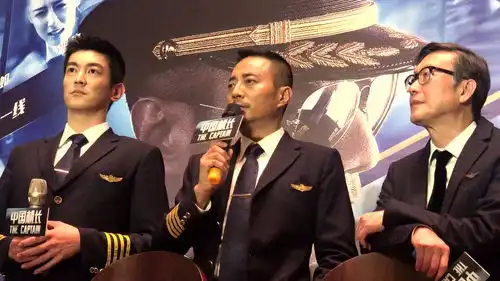 导演刘伟强认定中国机长刘长健一角非张涵予莫属
