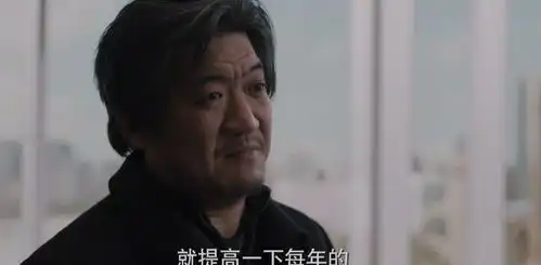 陈明昊凭借理想之城出圈,演技精准好评如潮,更带火一句台词