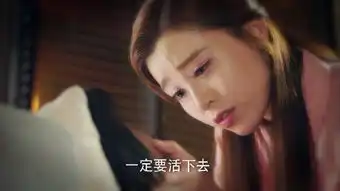 相爱穿梭千年2之月光下的交换王霖剧照
