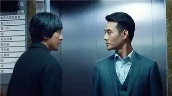 嫌疑人x将现身川大水报文末未删减片段大放送
