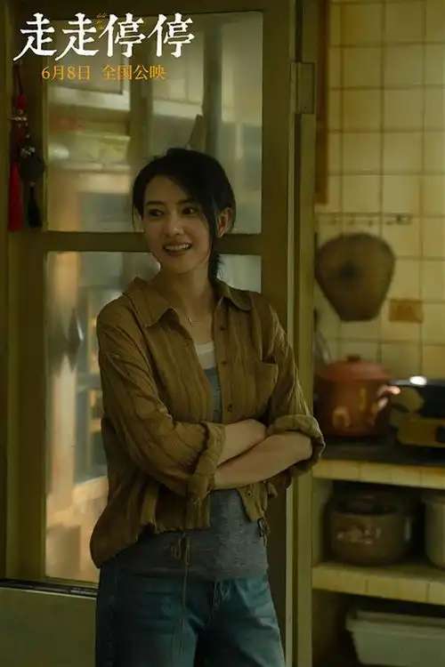 刚刚,胡歌在武汉,提到了你
