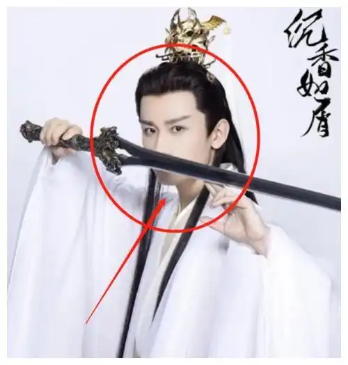 杨紫成毅新剧路透曝光,同框cp感十足,女方的妆发造型却神似璇玑
